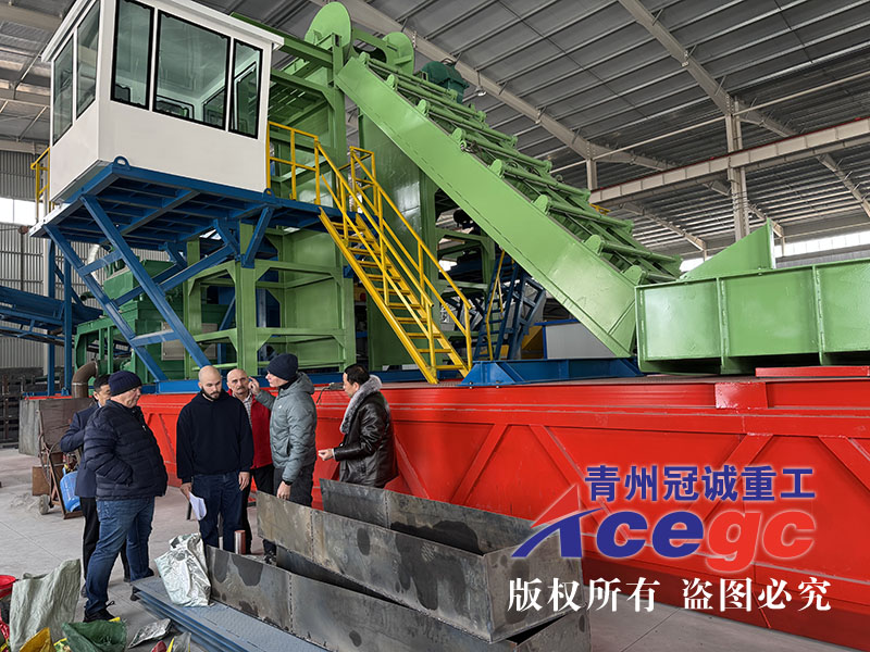 印尼淘金船客戶(hù)考察現(xiàn)場(chǎng)